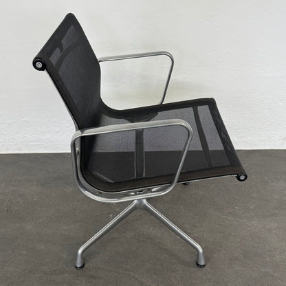 Vitra Eames Alu Chair EA107 Netz mit Gestell Chrom glanz - 6038762