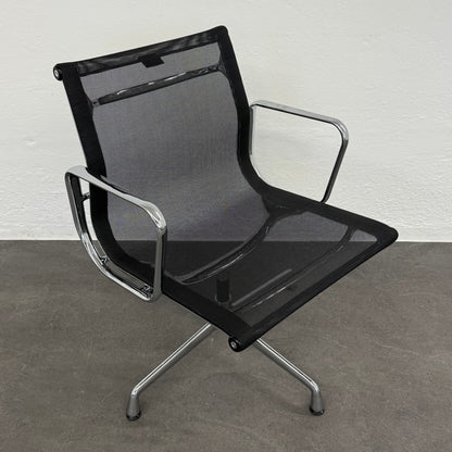Vitra Eames Alu Chair EA108 Netz mit Armlehnen - 6038768