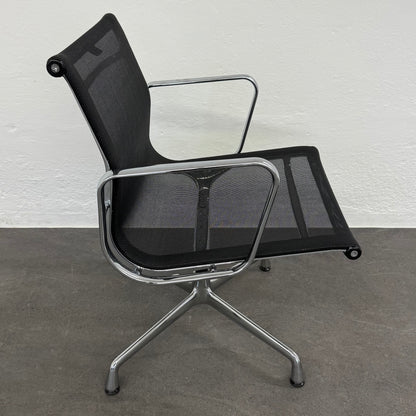 Vitra Eames Alu Chair EA108 Netz mit Gestell Chrom glanz - 6038768