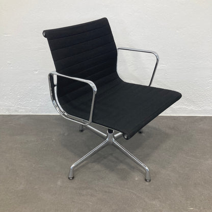 Vitra Eames Alu Chair EA108 Hopsakbezug mit Armlehnen - 6038913
